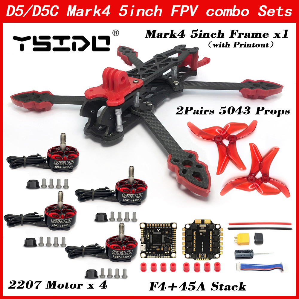 Carbon Fiber Drone Arm - Mark4 5inch D5 D5C FPV Wheelbase
