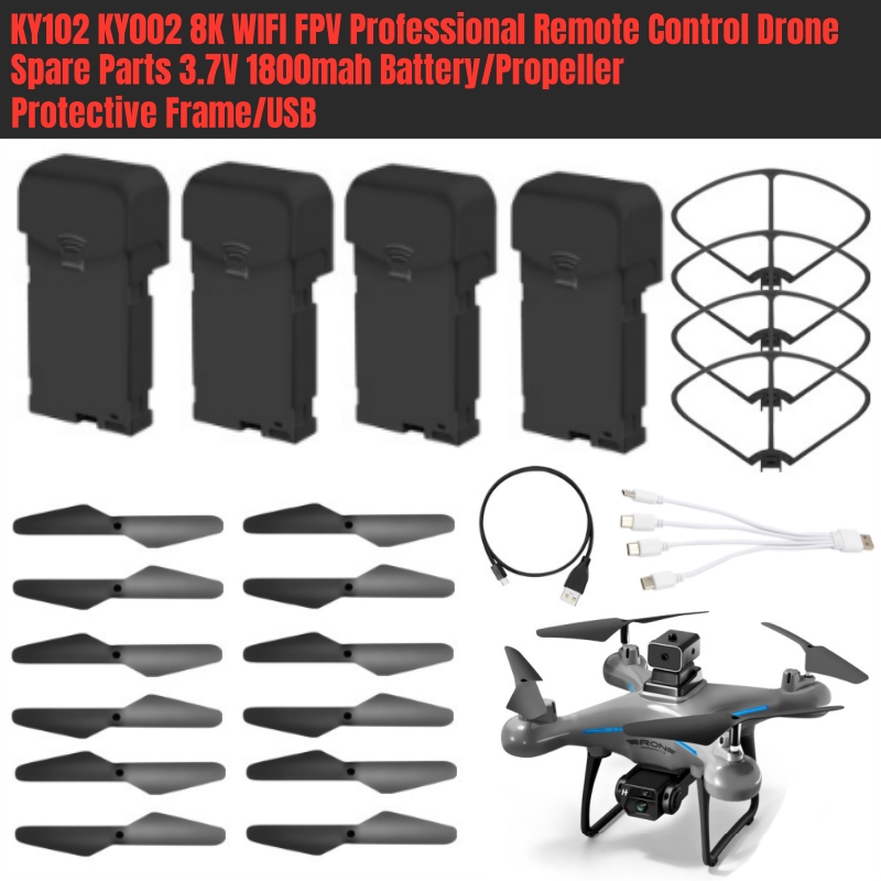 Xt505 Rc Drone - XT505 GPS RC Drone Quadcopter Spare