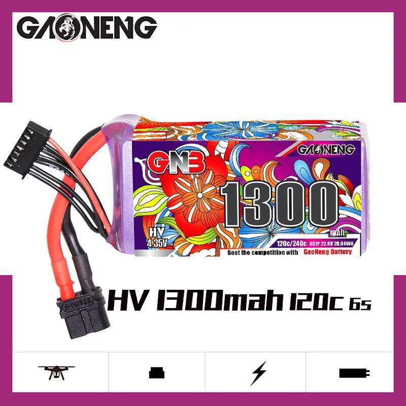2Pcs GNB 6S Lipo Battery 22.8V - Drone Rc Leading 评论和价格