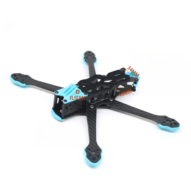 High-Performance Carbon Fiber  - Drone Rc2 评论和价格