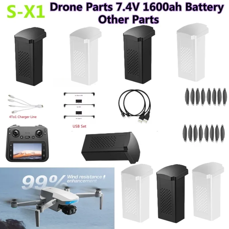 S-X1 MAX GPS Drone Battery 7.4 - Lyzrc Drone 评论和价格
