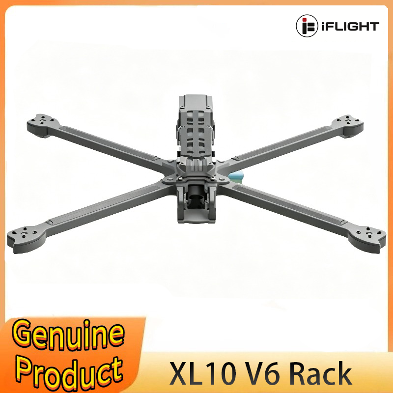 IFlight Nazgul XL10 V6 420mm 1 - Carbon Fiber Drone Arm 评论和价格